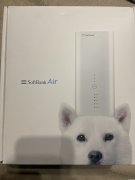 转softbank.air网络