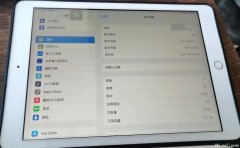 2.5万出ipad2018（32g）+apple pencil 1代