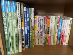 出售日语 英语 就职相关书籍