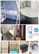 因回国，出全套家电家具