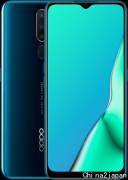 全新oppo A5 2020绿色手机