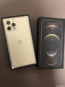 iPhone12promax。只卖一个，有一个白色，一个金色