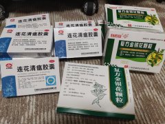 连花清瘟胶囊，复方金银花颗粒