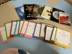 中文儿童绘本