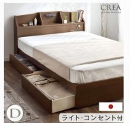 大阪平野区 木制1.4*2m床+床垫出售