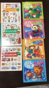 光が丘出1岁左右小孩用品