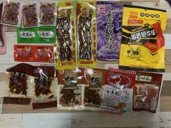 搬家出各种东西