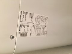 sharp洗衣机免费出售 自取