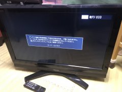 出所有家具家电