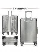 旅行箱，行李箱，登机箱