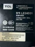 TCL LE24D31 不显示维修