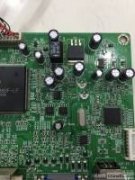 hp w2207 程序