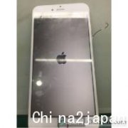 iPhone6S Plus 阴阳屏无触摸故障维修一例