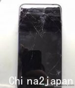 iPhone7Plus 碎屏修复全过程！