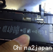 iPhone7开机白苹果重启 手机无法开机维修一例