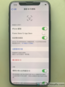 iPhone X 12.2系统之后，原彩问题