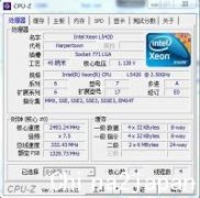 山寨771主板G41-L2 V3.2 bios 已添加771微码和slic2.1