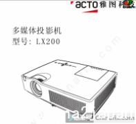 雅图丽讯LX200系列+ASK-C2320 图纸维修资料