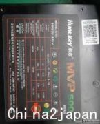 风扇转一下就停，成功修复，航嘉MVP500,cm6800