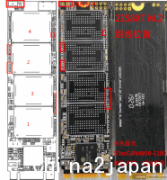 2258XT M.2 2280主控板CE跳线设置图 杂牌固态/台电极