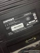 鑫马V1919E液晶显示器不开机维修