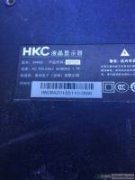 HKC 2046S S2035I  19.5寸 TSUM1PTR-LF