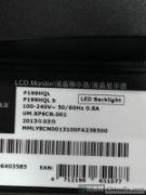 acer P199HQL 4H.22T01 A10程序  RTD2280 屏m185xtn0 1.3   程序