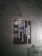 KLD2115便携式DVD-21.5寸液晶电视维修