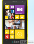 Nokia Lumia 1020 RM-877平板线路图