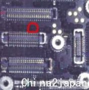 [求助]苹果6代显示花屏  显示座上方元件掉了求解