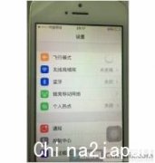 iPhone 5S信号差故障维修一例