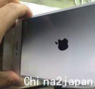 iPhone 6 Plus进水导致阴阳屏维修一例