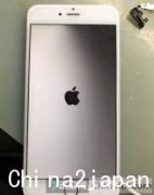 iPhone6 Plus 严重阴阳屏故障维修