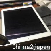 苹果id被禁用——iPad air2解id过程分享