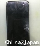iPhone6手机进水开不了机维修案例