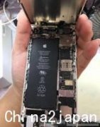 iPhone6信号满格 手机充电无法接打电话故障维修