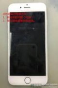 iPhone6手机耗电快故障维修案例