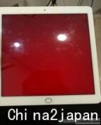 iPad Air2进水红屏重启故障维修