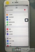 iPhone 6s Plus 分集接收坏引起无服务维修