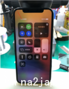 iPhone 11 Pro 无信号故障维修