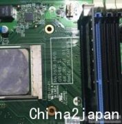 DELL MA785R MB 09146-1  BIOS