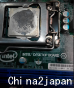Intel H61 DESKTOP BOARD 02主板BIOS