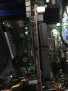HP MS-7906 rev1.0 BIOS