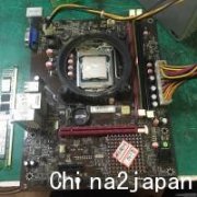 官方下载的 捷波 TI61MC  V1.0 BIOS