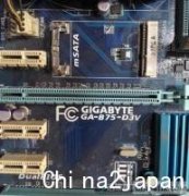 技嘉GA-B75-D3V REV:1.2 BIOS资料 亮机备份8M
