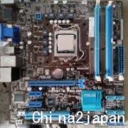 华硕P8H61-M PRO-DP 支持22纳米 bios  亲测可用