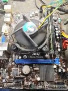 h61m-p20(g3)  bios