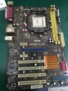 M2N68 PLUS REV:2.01G  1M  BIOS