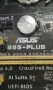 asus b85-plus rev100原机备份OK。16M