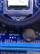 昂达H61V REV:4.0 BIOS